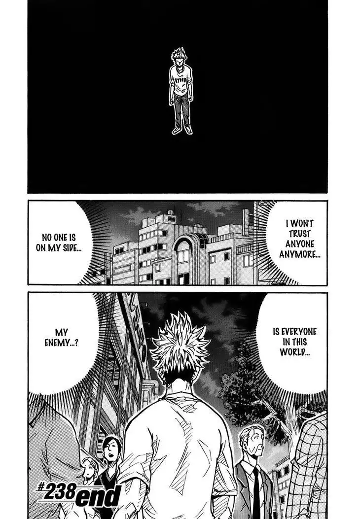 Giant Killing Chapter 238 26